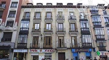Hotel photo Hostal Oriente 2*