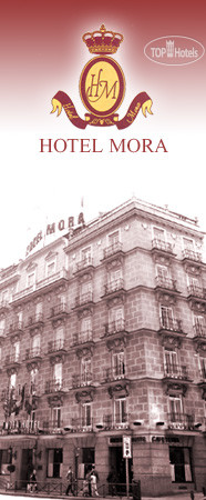 Hotel photo Mora 3*