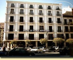 Hotel photo Hostal la Perla Asturiana 2*