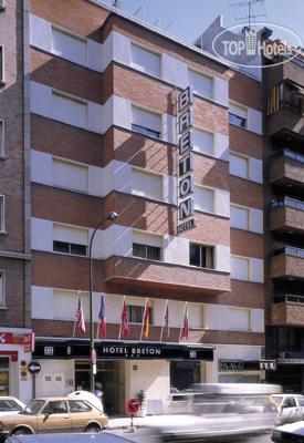 Hotel photo NH Madrid Chamberi 3*