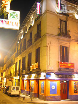 Hotel photo Casa De Huespedes Dolcevita 3*