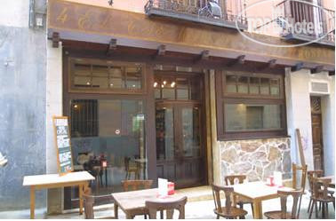 Photos Hostal Alhambra