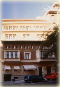 Hotel photo Green Barrio De Salamanca 4*