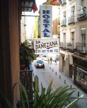 Hotel photo Hostal la Banezana 2*