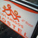 Фото Los Amigos Backpackers