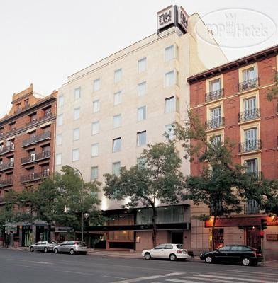 Hotel photo H10 Puerta de Alcala 4*