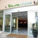 Фото Campanile Madrid Las Rozas