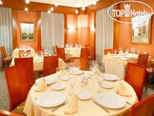 Hotel photo Egido Plaza de Santiago 3*