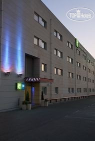 Photos Holiday Inn Express Madrid Alcorcon