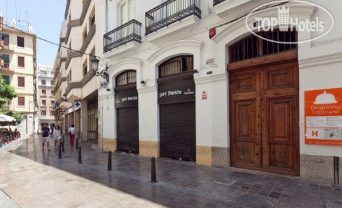 Hotel photo Cosy Rooms Embajador 2*