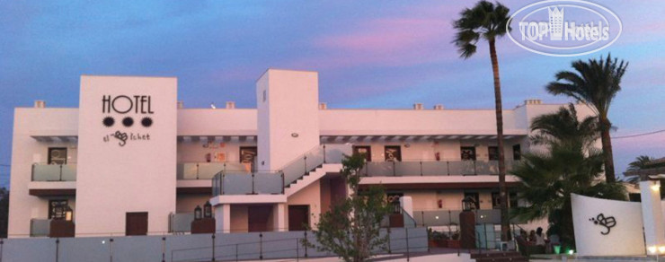 Hotel photo El Bichet 3*