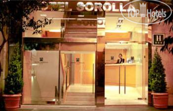 Hotel photo Sorolla Centro 3*