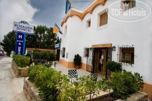 New photos from tourists Rosaleda Doncel 3*