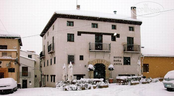 Hotel photo Dona Anita 2*