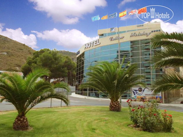 Hotelier's photos Cullera Holiday 4*