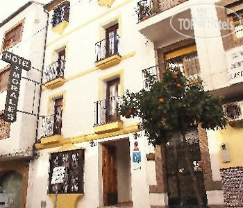 New photos from tourists Morales 1*