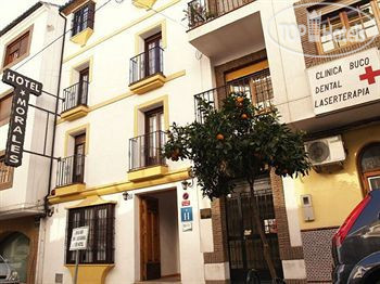 Hotelier's photos Morales 1*