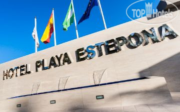 New photos from tourists Globales Playa Estepona Hotel 4*