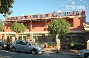 Hotelier's photos Anoreta Apartments 4*
