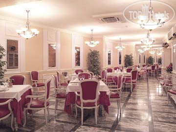 New photos from tourists Salles Malaga Centro 4*