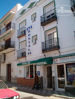 Hotel photo Ana 2*