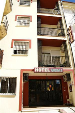 Hotel photo Arunda II 2*