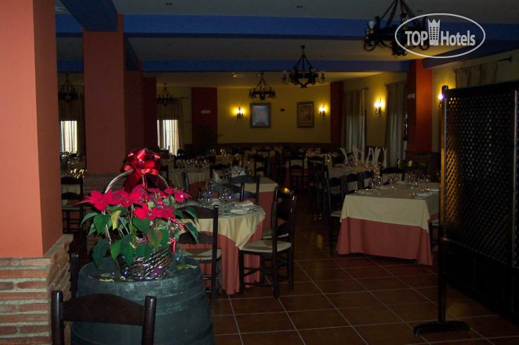 Hotel photo Balcon de los Montes 3*