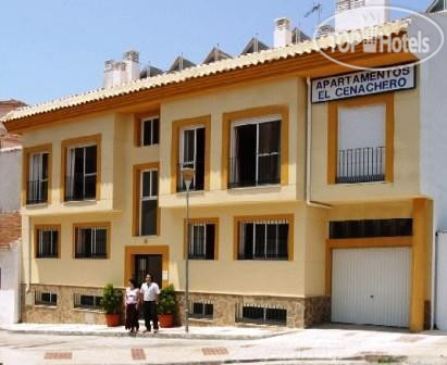 Photos Cenachero Apartamentos