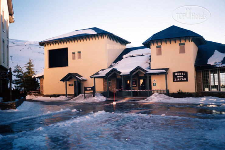Hotel photo Ziryab 3*