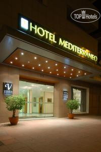 Hotel photo Avenida Hotel Almeria 4*
