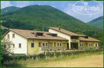 Photos Cocoon hotel Pescasseroli