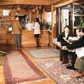 Photos Serena hotel Alta Badia