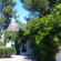 Фото Dei Trulli