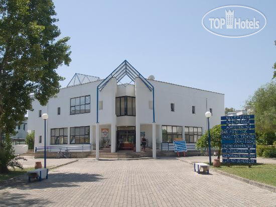 Photos Blue Area Village