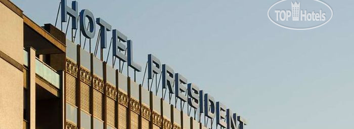 Photos Mercure Hotel President Lecce (ex.President hotel Lecce)