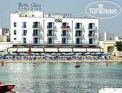 Photos Gran Paradise