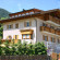Фото Oswald Residence