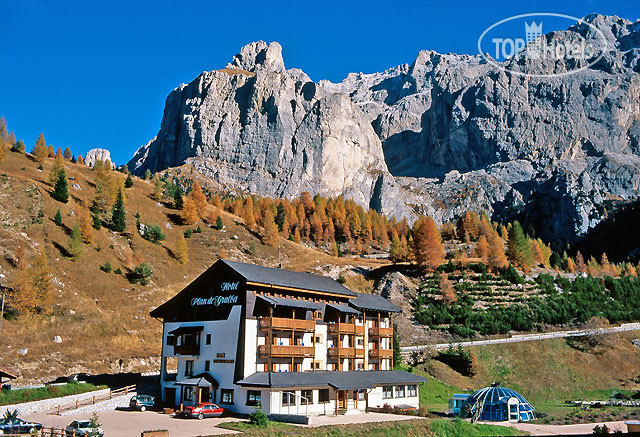 Photos Plan De Gralba hotel Selva Gardena