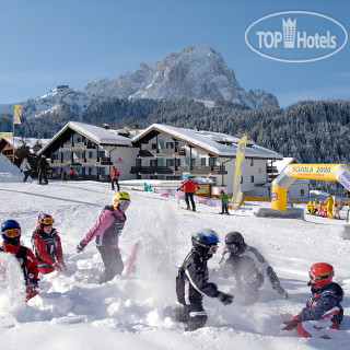 Photos Biancaneve Family & Design