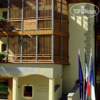 Фото Residence Kristal