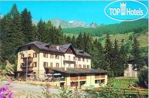 Photos Alpen hotel Pejo Fonti