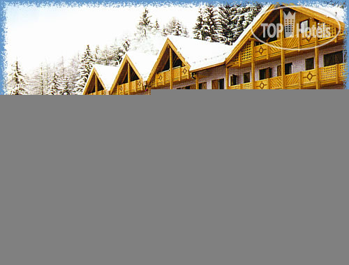 Photos Armon Greenblu Hotel & Wellness (ex.Annamaria hotel Folgarida Dimaro)