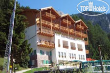 Фото Stella Montis hotel Campitello di Fassa