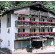 Фото Denise hotel Canazei