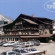 Фото Hotel Monzoni San Pellegrino