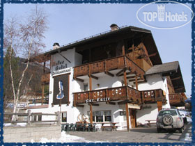 Photos Inter Hotel Vigo di Fassa