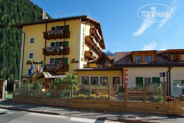 Photos Sport Hotel Sass Maor