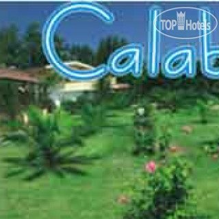 Photos Green Garden Club