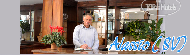 Photos Residence Santo Domingo