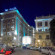 Фото Jolly Hotel Plaza Genoa